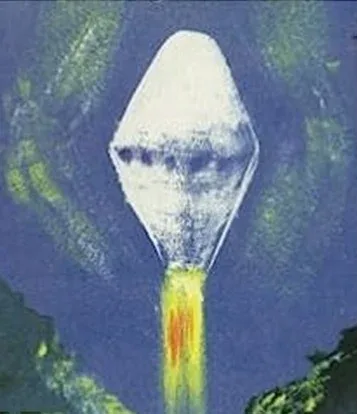 Drawing of a diamond-shaped object with a flame shooting from its underside
